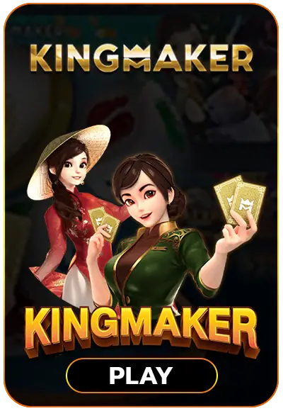 smm-pg-soft cover image png