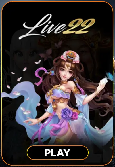 smm-pg-soft cover image png