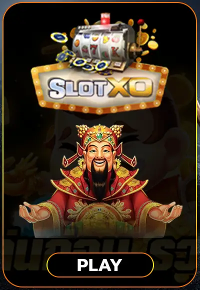 smm-pg-soft cover image png